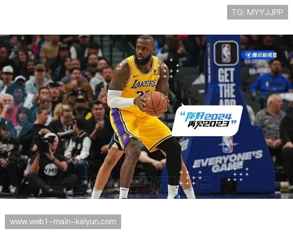 湖人东契奇与詹姆斯双核驱动，动态进攻与关键球执行力成季后赛倚仗